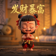 四人小游戏真人